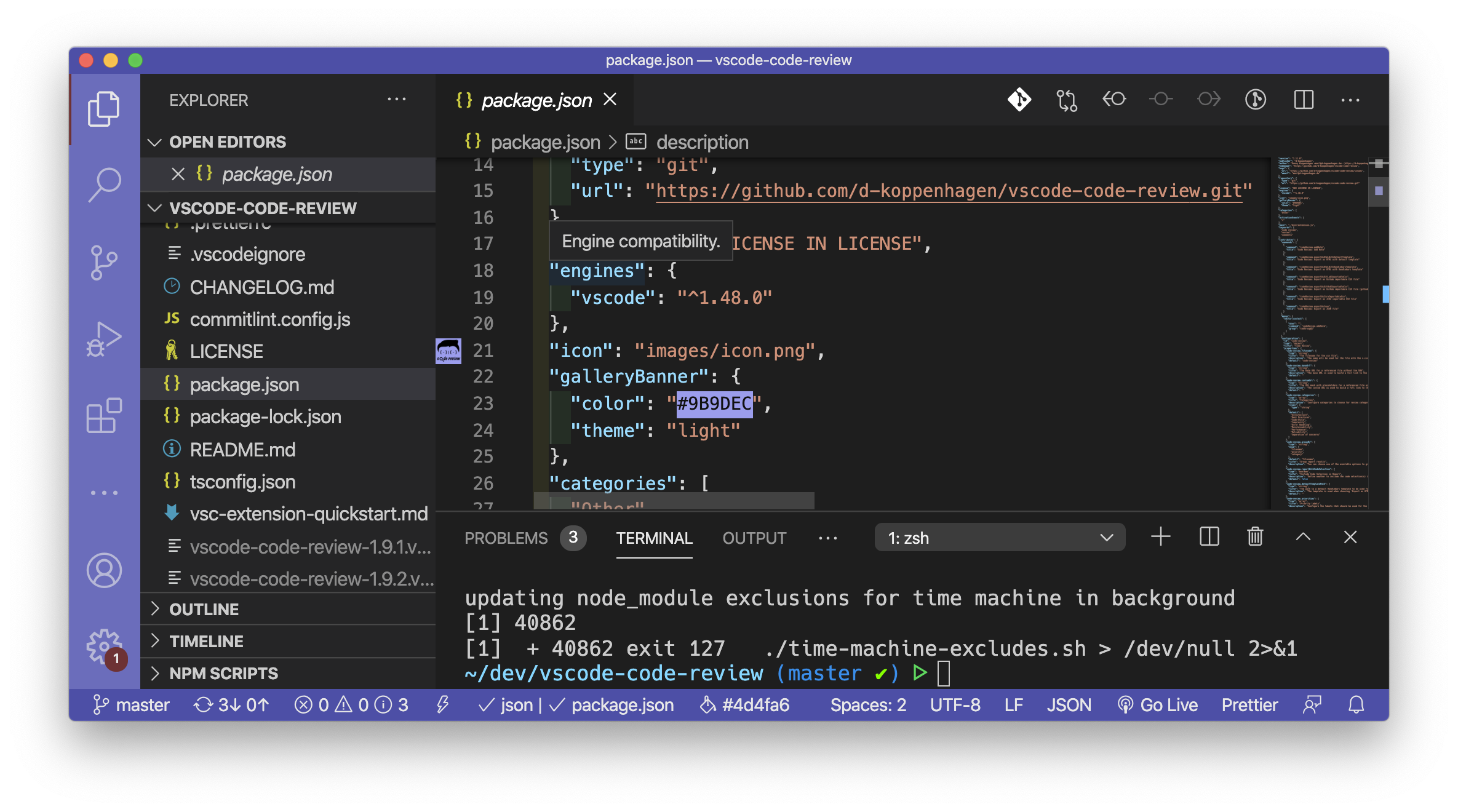 Screenshot: VSCode